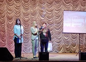 «Атом в мирных целях»1