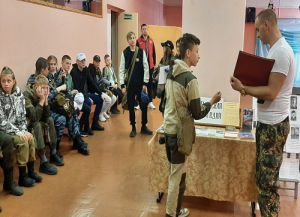 «Атом в мирных целях»4