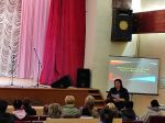 Безопасность детей – забота взрослых