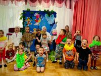 «Как Айболит помог животным»2