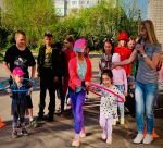 «Академии семейных наук»