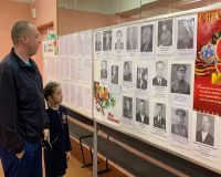 Праздничные мероприятия, посвященные Великой Победе4