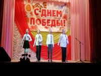 Праздничная программа «Ликуй, Победный Май»1