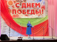 Праздничная программа «Ликуй, Победный Май»2