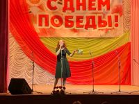 Праздничная программа «Ликуй, Победный Май»4