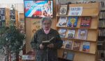 конкурс чтецов
