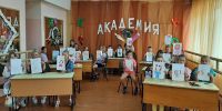 Летняя смена «Академия творческих идей»2