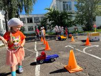 Игровая программа 