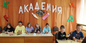 7 день в 