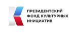 Проект «Мастерская творчества «ГЛИНЯНАЯ СКАЗКА» 