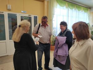 Стартовала акция 