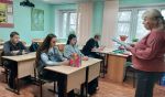 День памяти жертв политических репрессий
