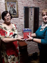 День памяти жертв политических репрессий2