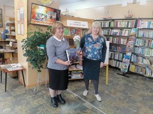 «Учитель на страницах книг»1
