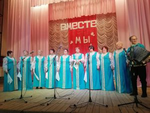 благотворительный концерт -призыв «Мы вместе»1