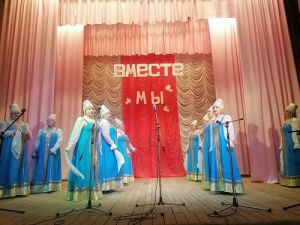 благотворительный концерт -призыв «Мы вместе»2