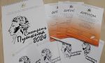 «Смотреть Пушкина»