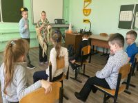  «Игры детей разных народов»1