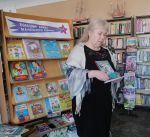«Книжки читаем – права изучаем»