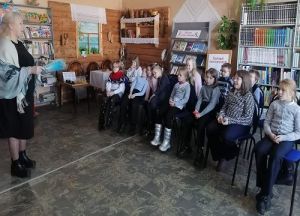 «Книжки читаем – права изучаем»1
