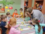 «Зимняя школа Волшебников»