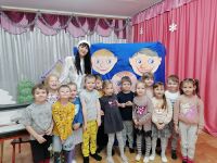 Игровая программа 